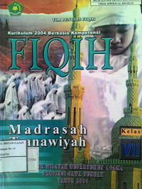Fiqih Kurikulum 2004 Kelas VII