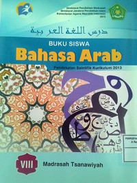 Bahasa Arab kurikulum 13 VII